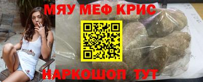 ECSTASY Новозыбков