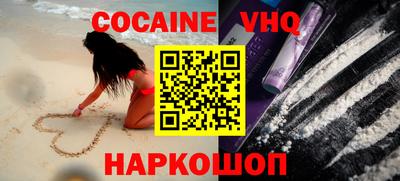 ECSTASY Новозыбков