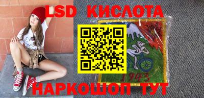ECSTASY Новозыбков