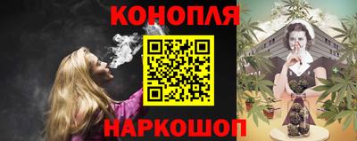 ECSTASY Новозыбков