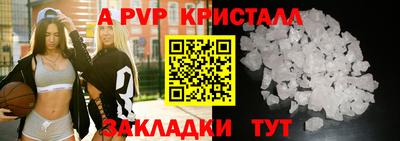 ECSTASY Новозыбков