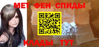 крисы Новодвинск