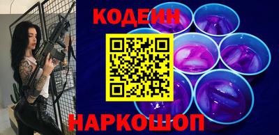 ECSTASY Новозыбков