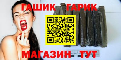 ECSTASY Новозыбков