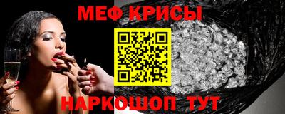 ECSTASY Новозыбков