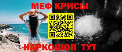 ECSTASY Новозыбков